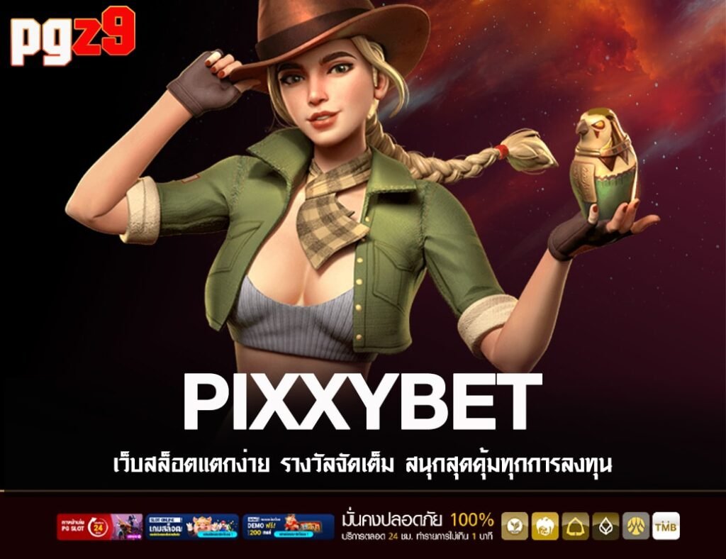 PIXXYBET