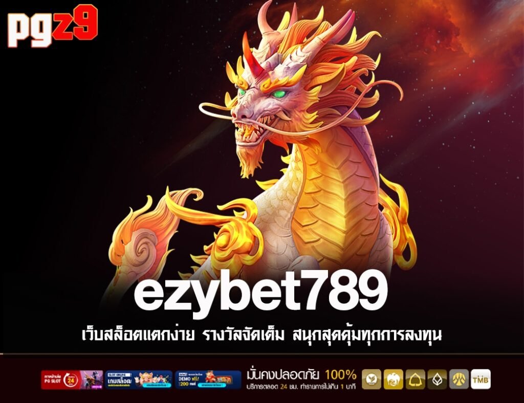 ezybet789