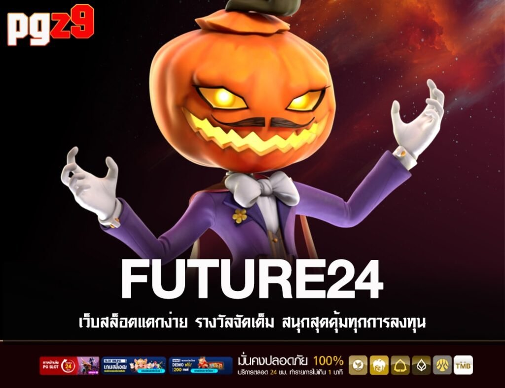 FUTURE24