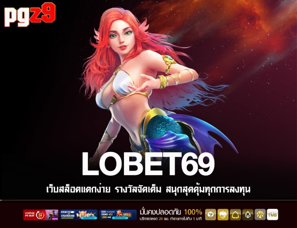 LOBET69