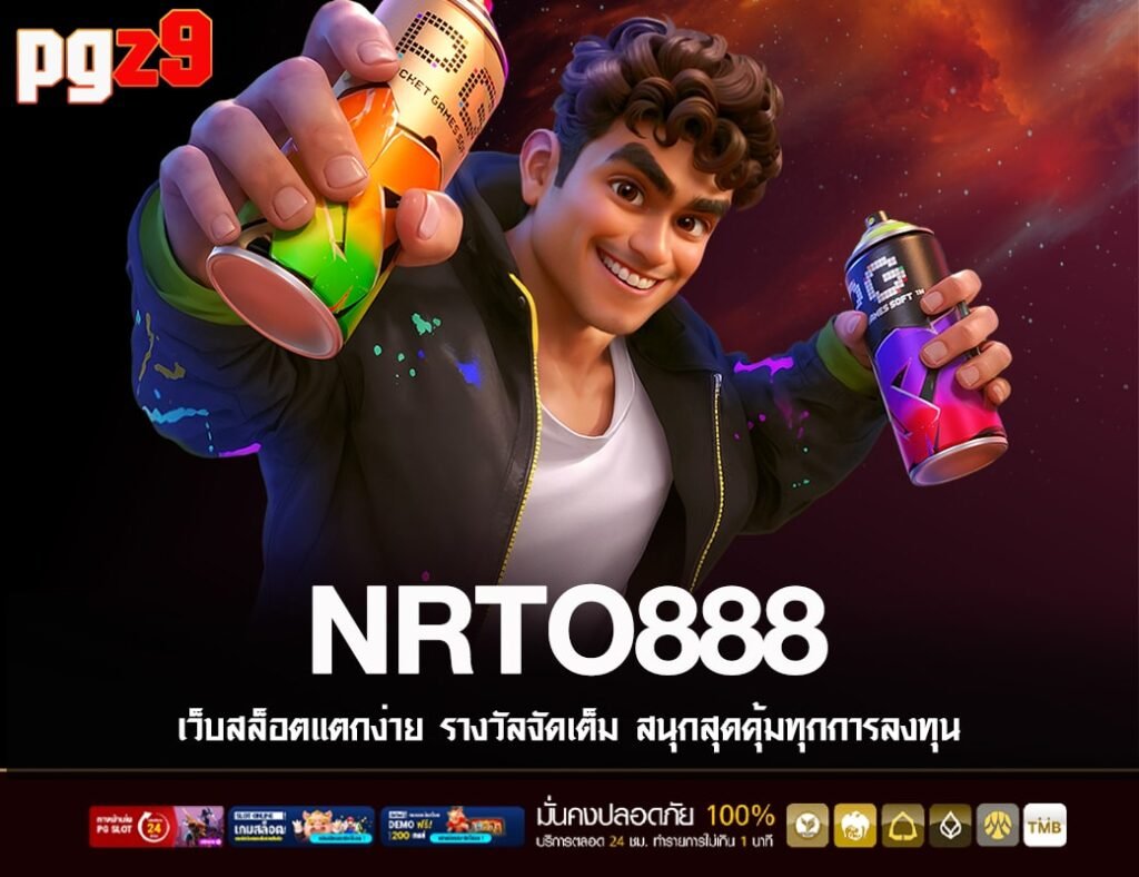 NRTO888